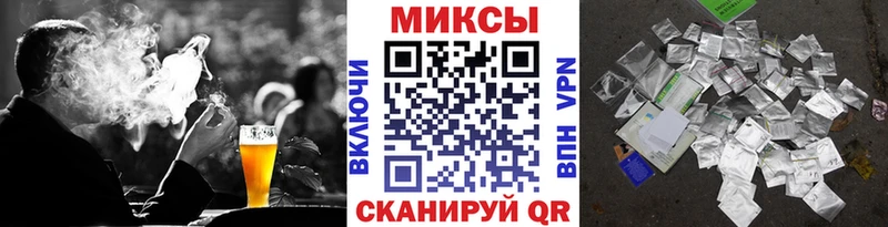 Бутират бутандиол  Ухта 