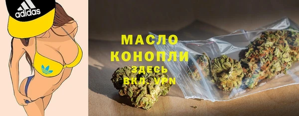 2c-b Баксан