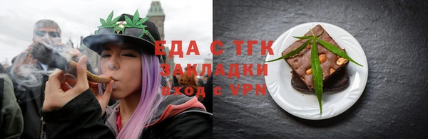 наркотики Балабаново
