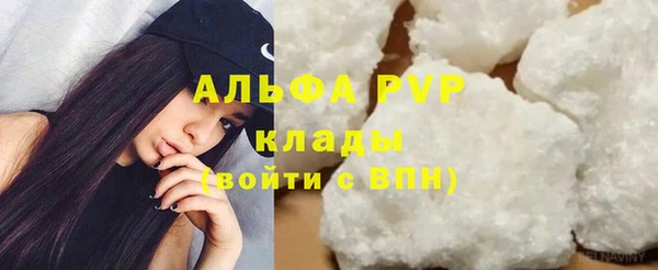 наркотики Балабаново