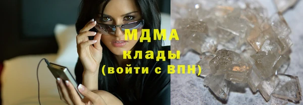 2c-b Баксан