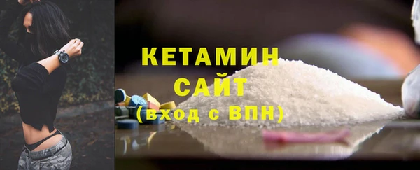 наркотики Балабаново