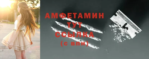 наркотики Балабаново