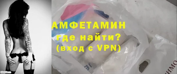 2c-b Баксан