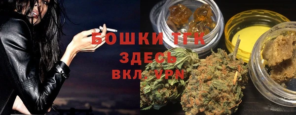 2c-b Баксан