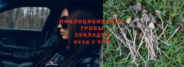 наркотики Балабаново