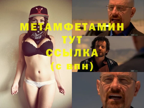 2c-b Баксан