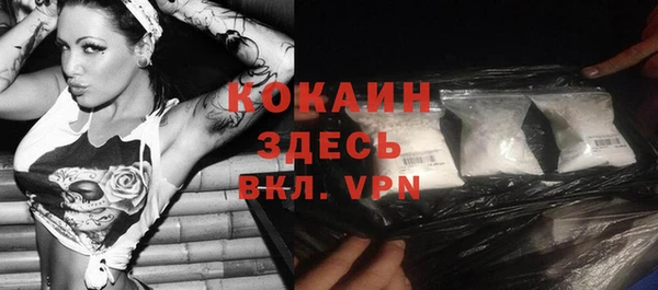 наркотики Балабаново