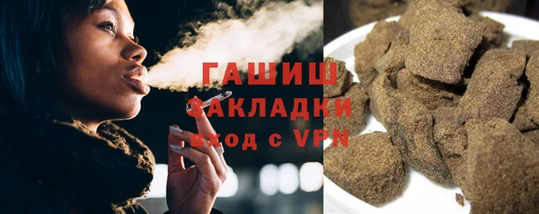 spice Балахна