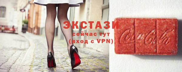 наркотики Балабаново
