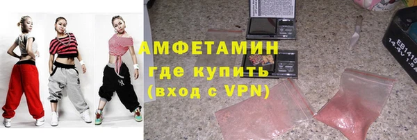 наркотики Балабаново