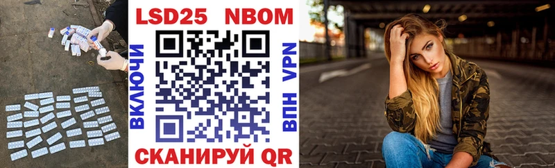 Лсд 25 экстази кислота  закладка  Ухта 