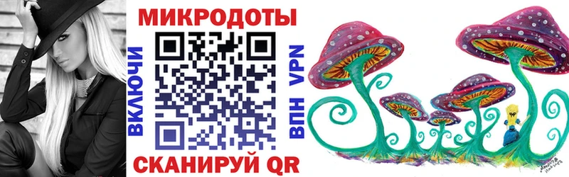 blacksprut ССЫЛКА  закладки  Ухта  Псилоцибиновые грибы Psilocybine cubensis 