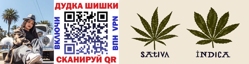 KRAKEN ONION  Ухта  Шишки марихуана индика  где найти наркотики 